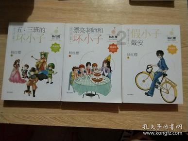逃离无人的学校