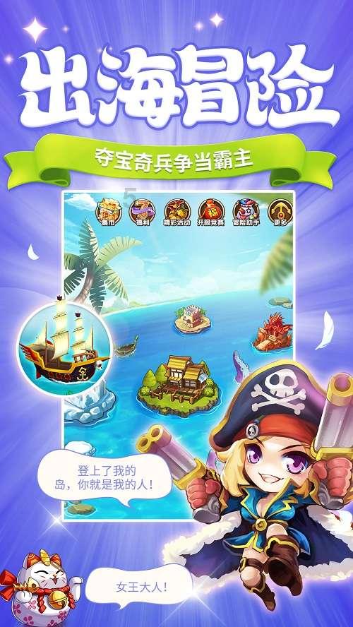 森系丛林