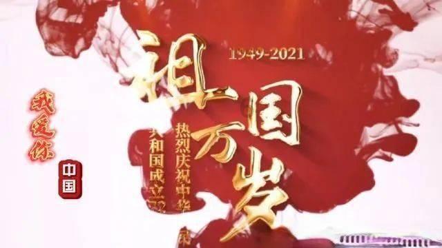 家园重制版
