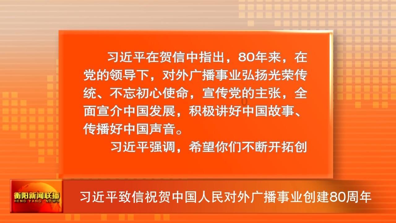 李某、刘某等36人被大连警方抓获
