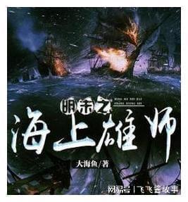 逗小猴开心系列174