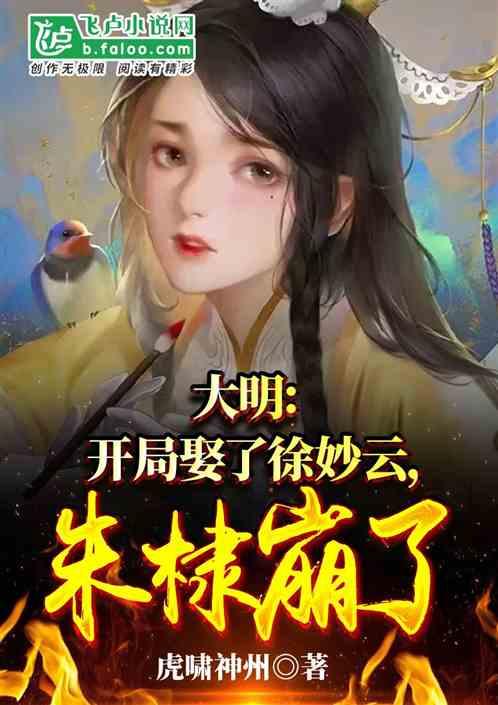 博主:刘若钒新赛季将加盟武汉三镇,期待“刘如麻”满血回归
